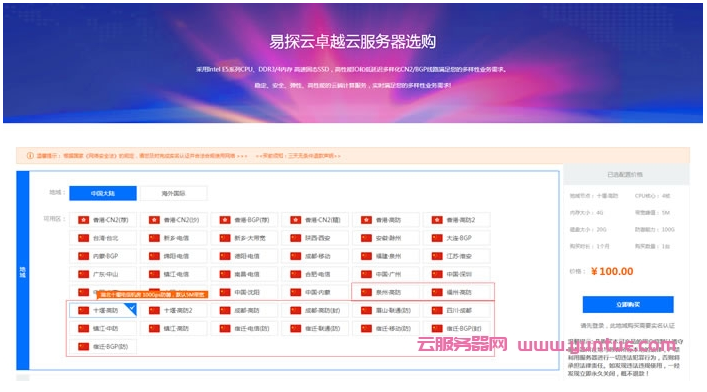 20240109/11a4f5a81e994388803145ba9ecd3f43.png 20240109/11a4f5a81e994388803145ba9ecd3f43.png